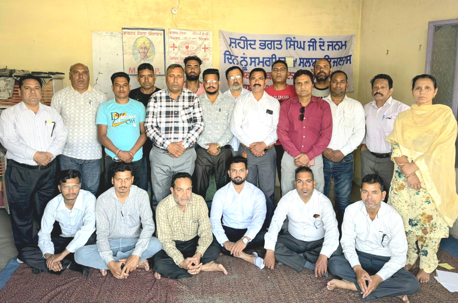 पंजाब ब्लॉक बहराम की मेडिकल प्रैक्टिशनर्स एसोसिएशन की मासिक बैठक हुई